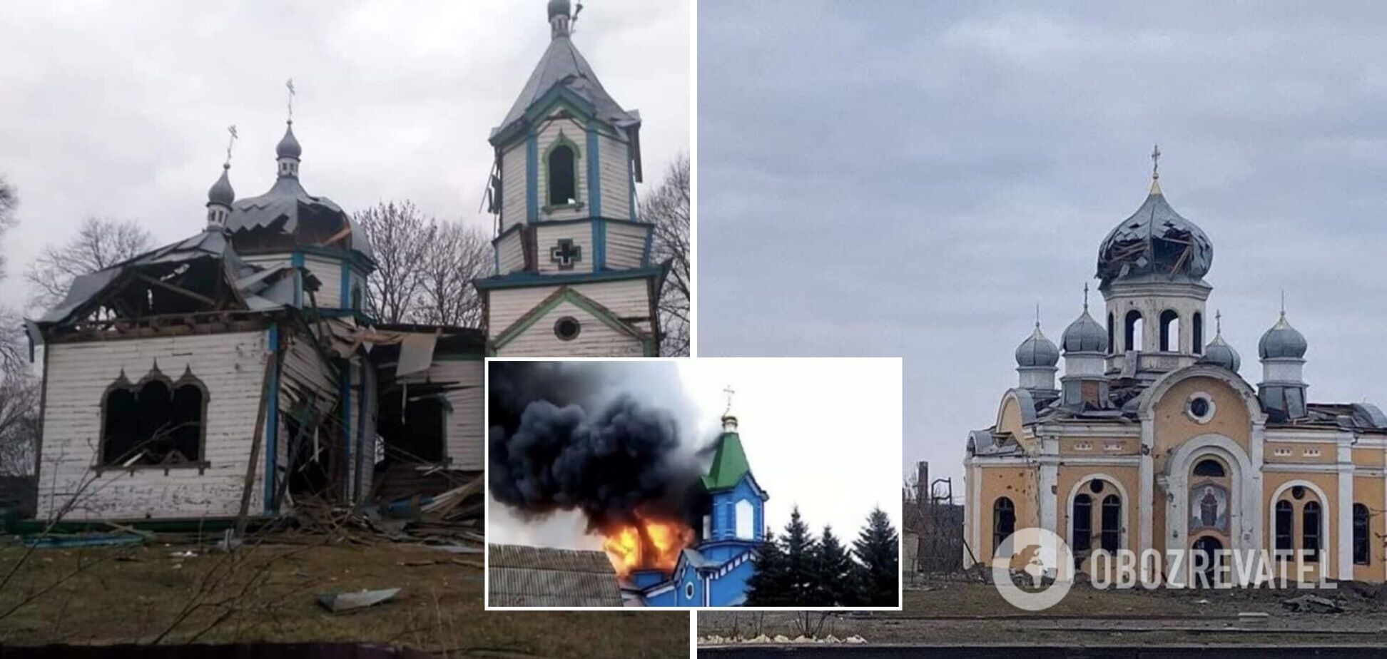 Оккупанты разрушили в Украине 116 религиозных объектов