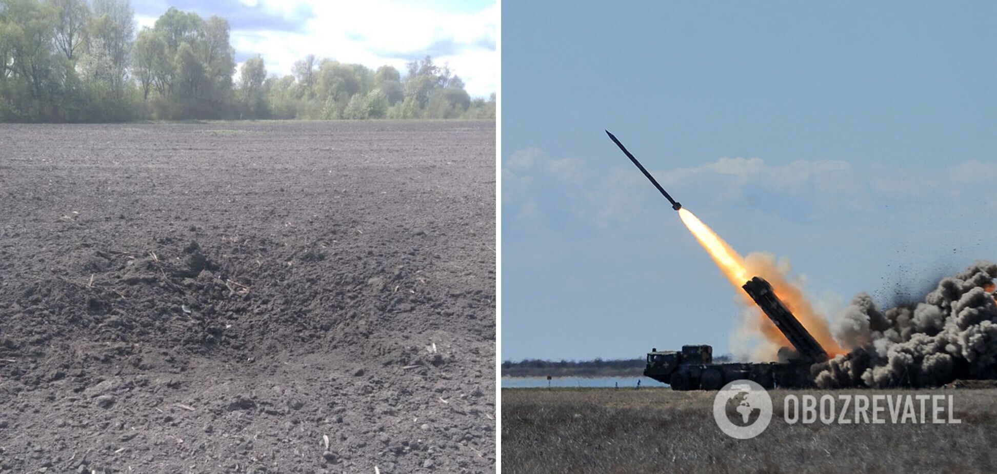 ЗС РФ обстріляли українську територію