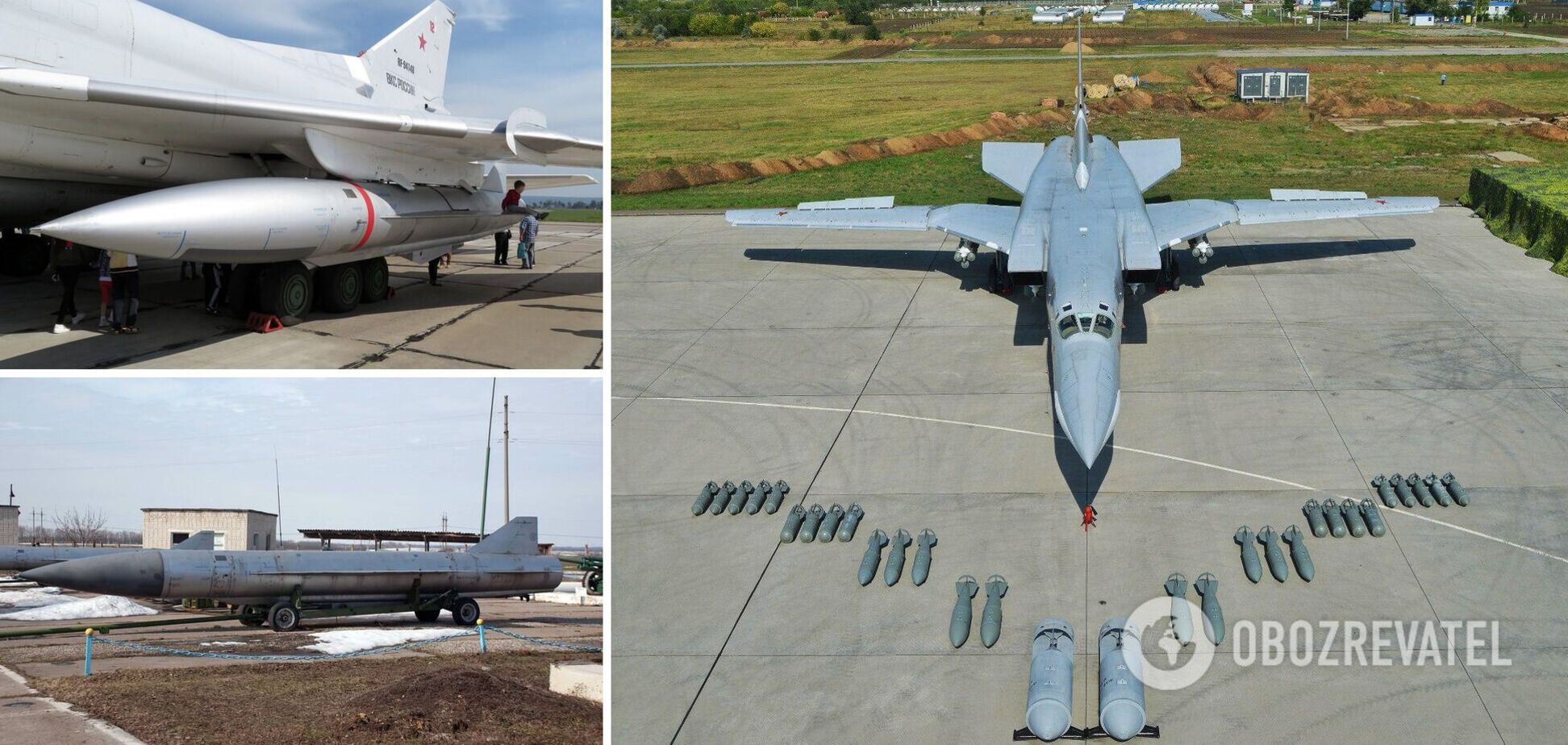 Оккупанты впервые нанесли удар по Украине советскими ракетами Х-22 – Defense Express