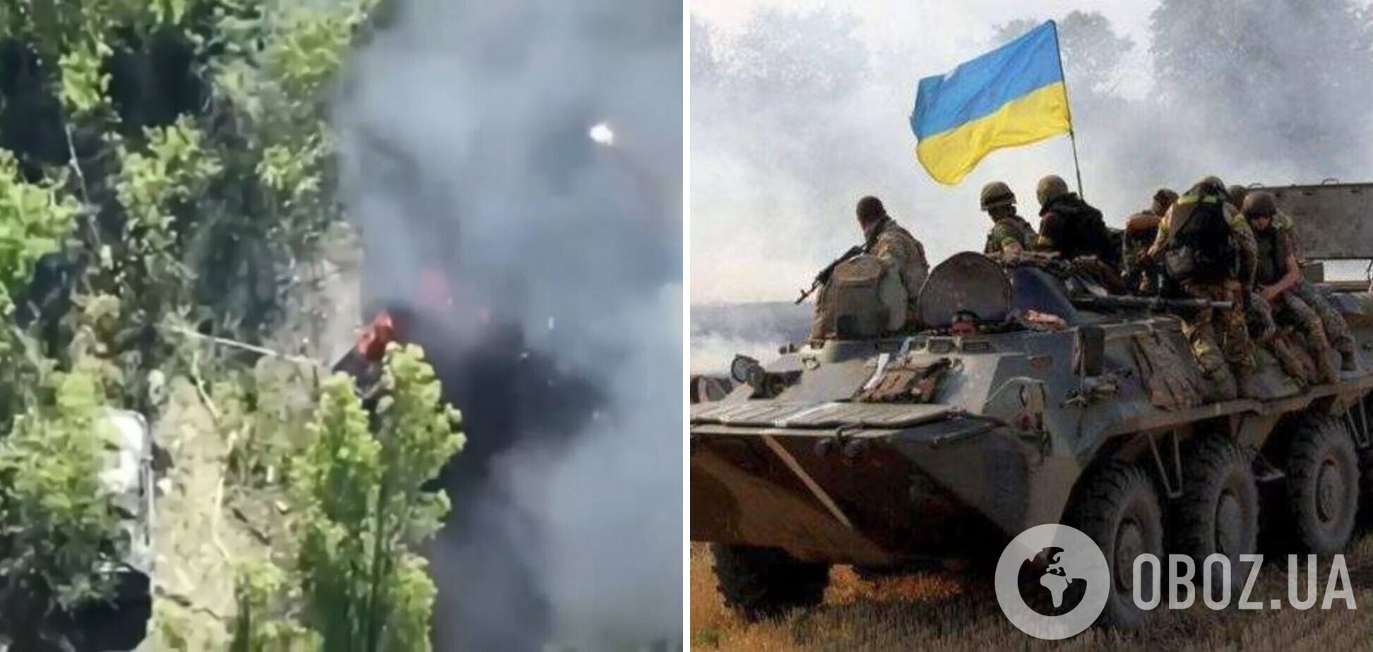 Точно в ціль: українські артилеристи показали кадри 'роботи' по ворогові. Відео