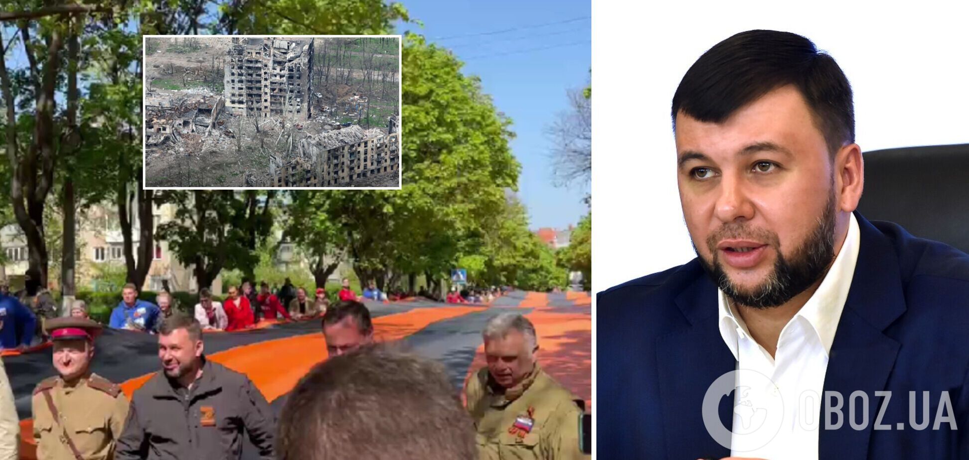 Пушилин цинично заявил, что Мариуполь станет городом-курортом
