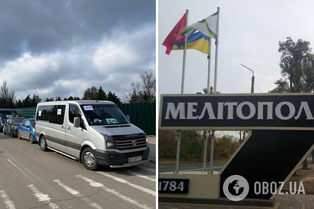 Жителів Мелітополя закликали якнайшвидше евакуюватися з міста