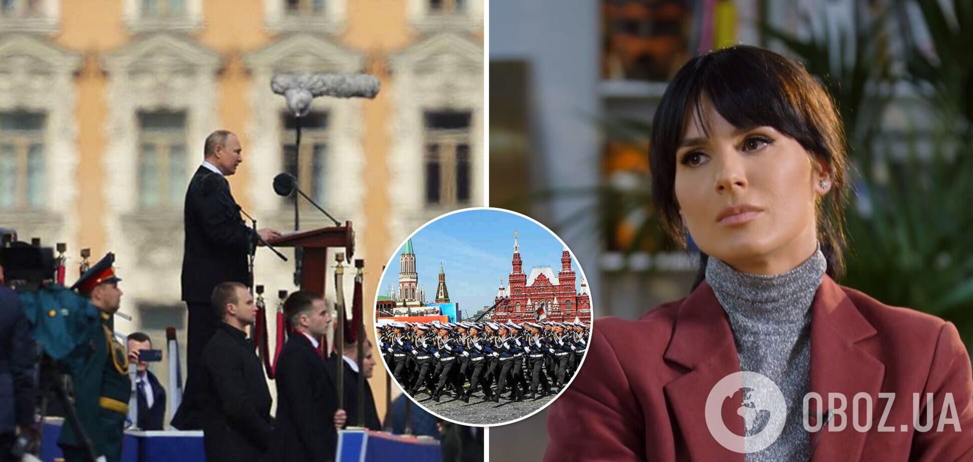 'Парад позора': Ефросинина высмеяла русских солдат, маршировавших в Москве
