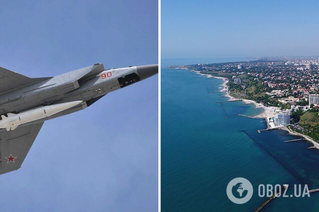 РФ вдарила ракетами 'Кинджал' по туристичних об'єктах Одеської області: всі деталі, фото та відео