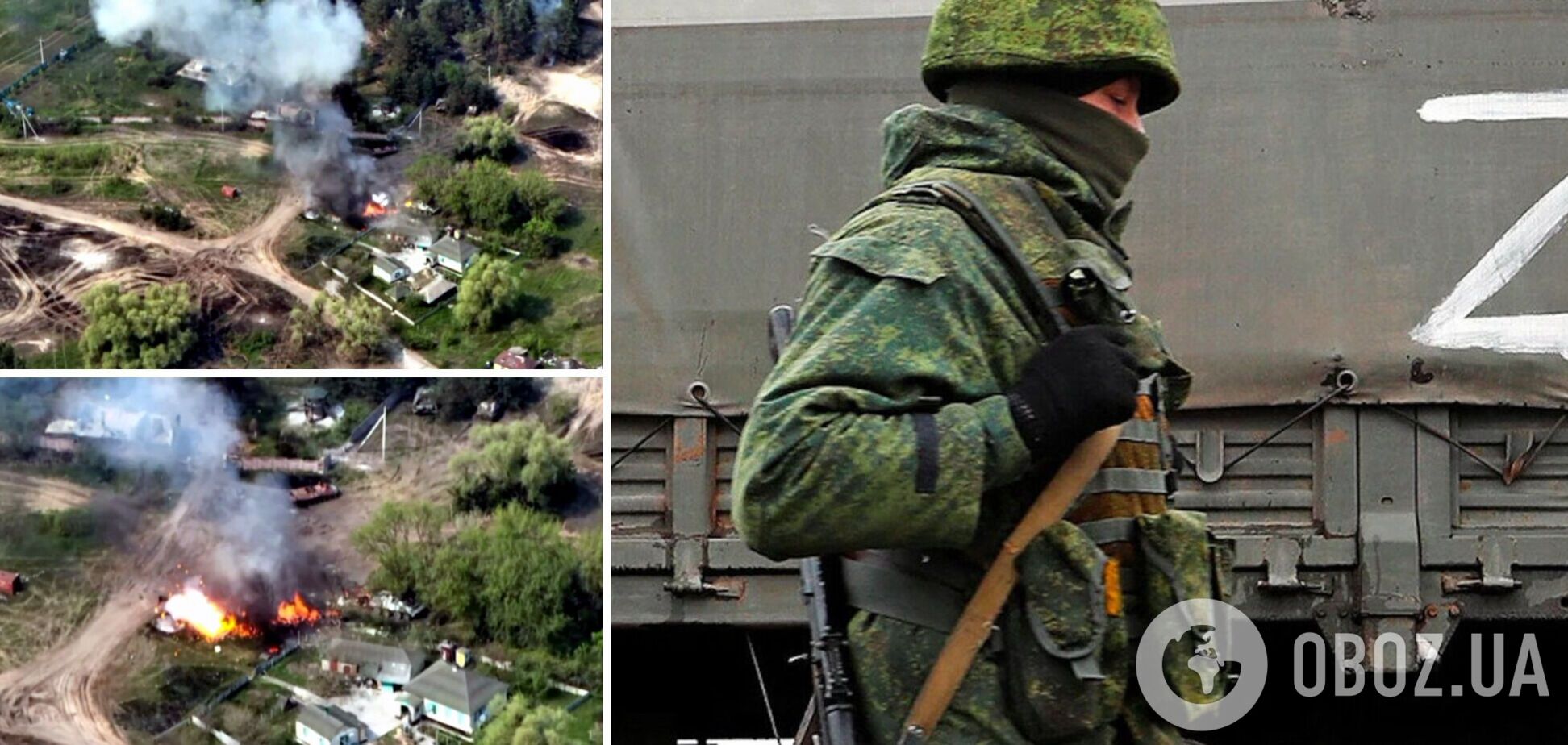 Українські десантники знищили техніку та живу силу ворога. Ефектне відео