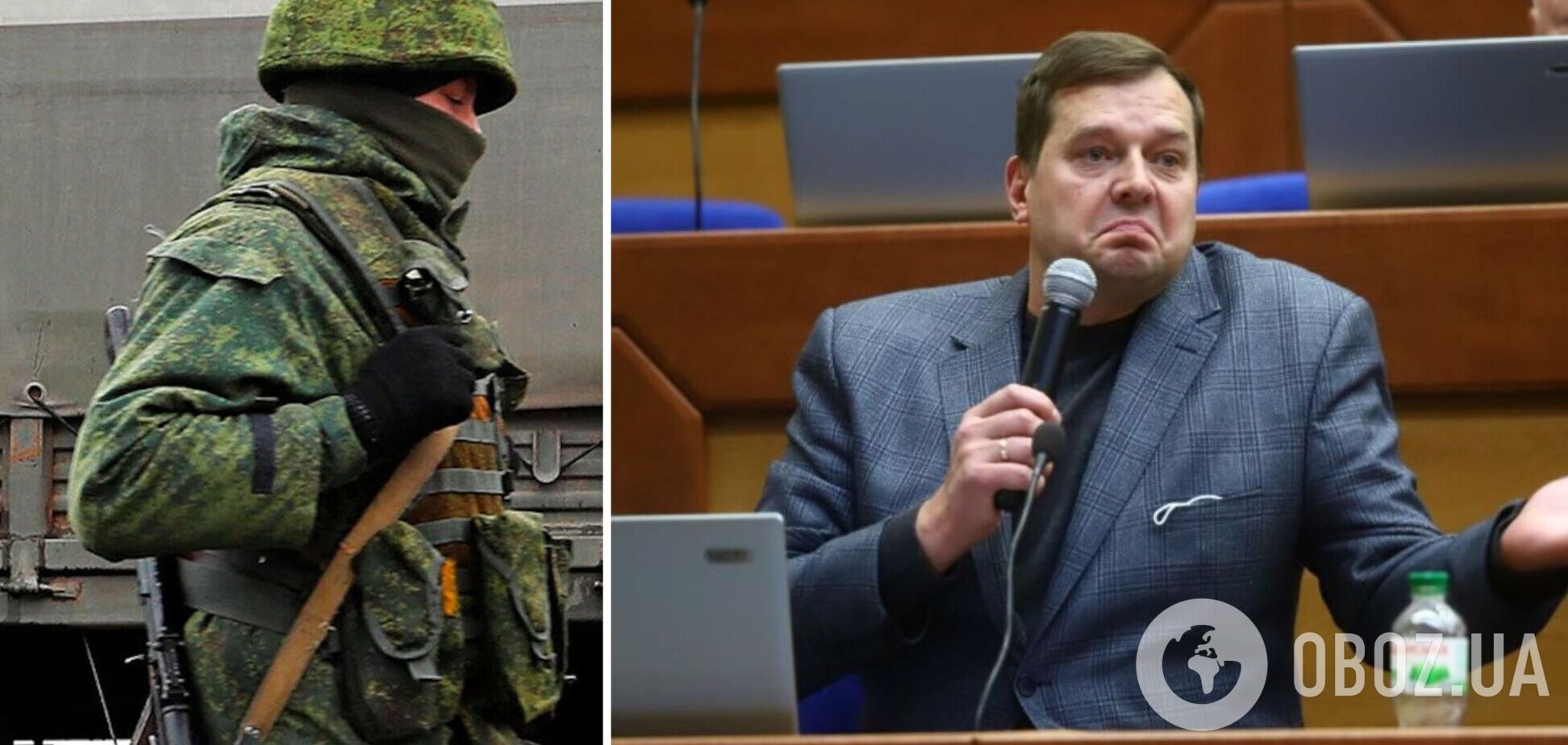 Окупанти 'злили' мелітопольського гауляйтера Баліцького і призначили 'керівника' з Росії