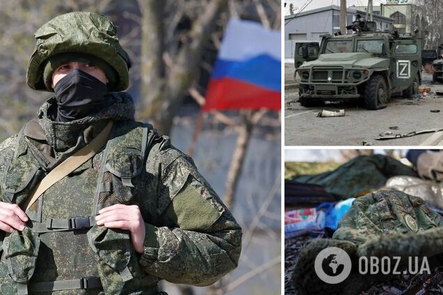 'Росія кидає трупи своїх солдатів в Україні': хакери зламали сайт lenta.ru та розповіли правду про війну