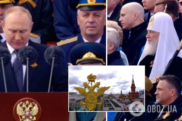 Парад в Москве – страх, позор и ненависть опухшего диктатора
