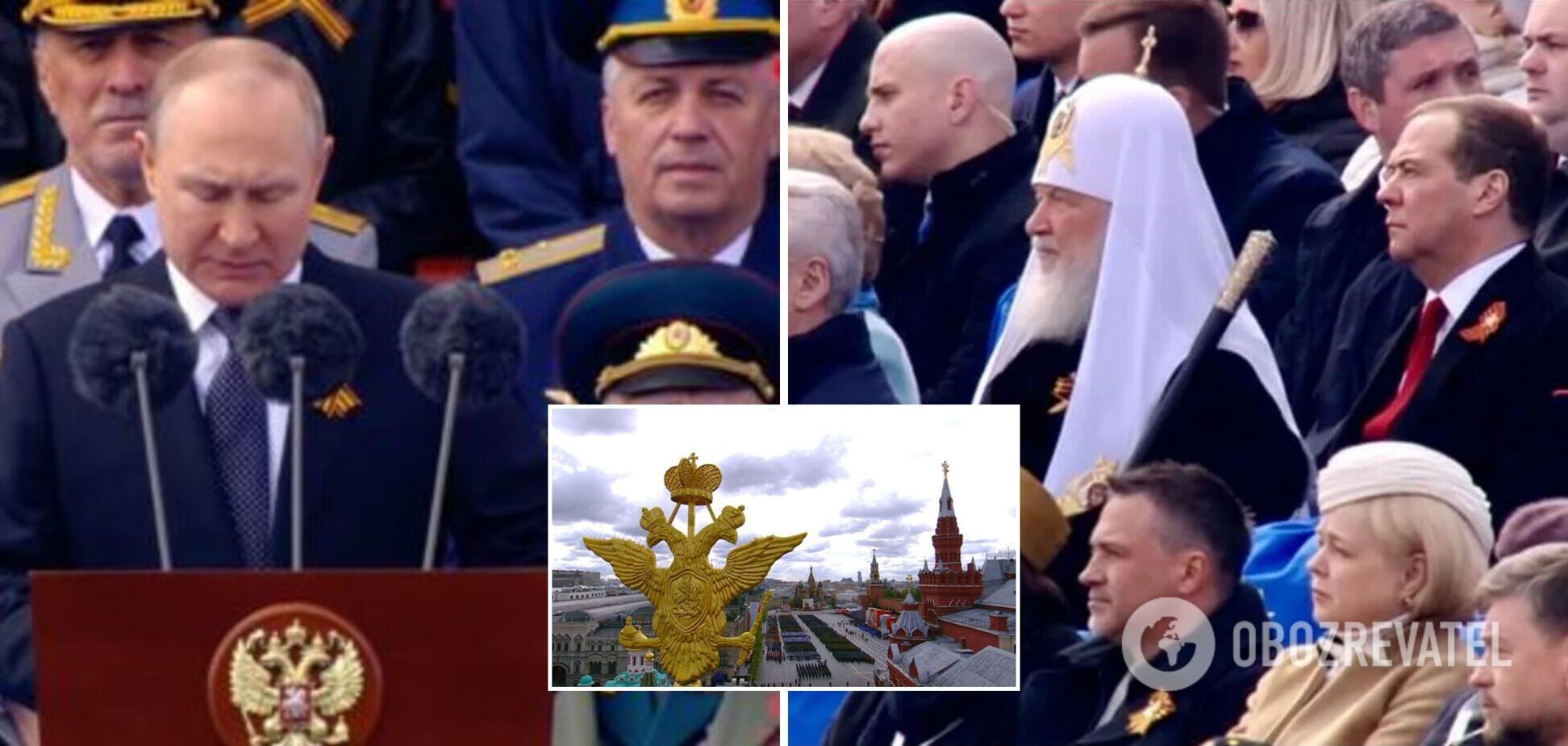 Парад у Москві – страх, ганьба та ненависть опухлого диктатора