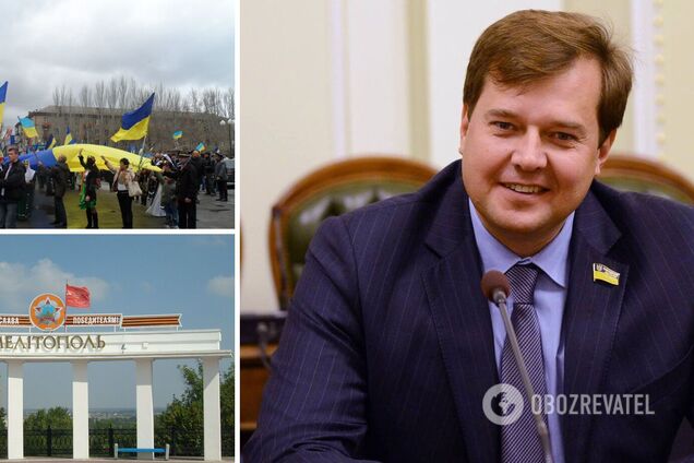 Что известно о 'губернаторе'