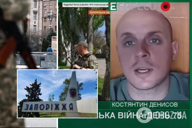 В Запорожье второй день длится комендантский час: волонтер 'Легиона Свободы' Денисов о ситуации в области