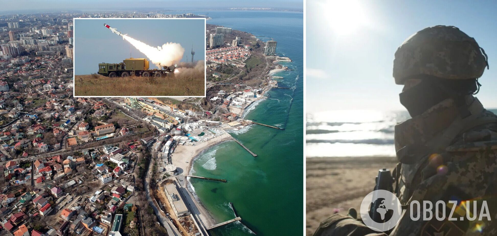 Оккупанты нанесли удар по Одесщине четырьмя ракетами, выпущенными из Крыма