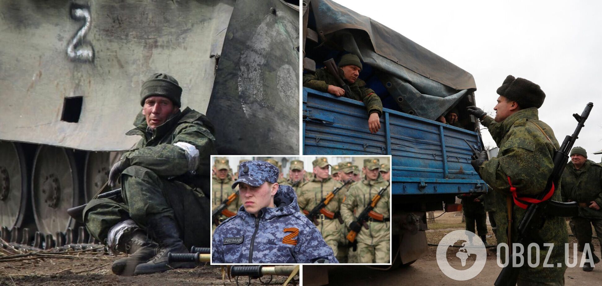 Російські офіцери відмовляються виконувати накази наступати на Донбасі – CNN