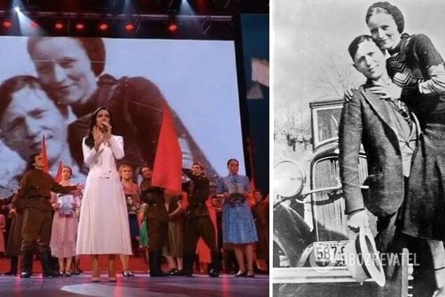 В России канал опозорился фото Бонни и Клайда среди 'разделенных войной пар': видеофакт