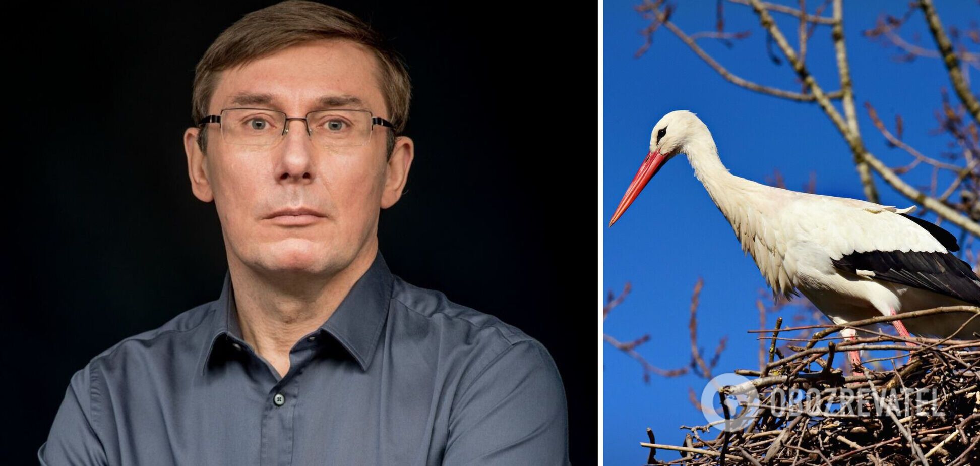 Юрий Луценко во второй раз стал дедушкой: назло всем врагам!