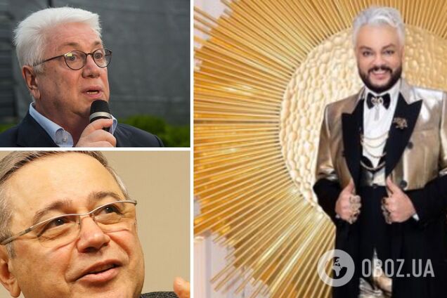 Киркорова, Петросяна и Винокура объявили персонами нон грата в Латвии и запретили им въезд в страну