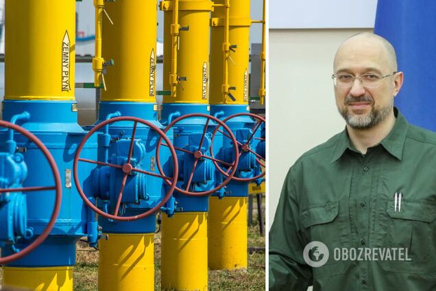 В Кабмине Украины рассказали, как собираются решать газовый вопрос: все детали