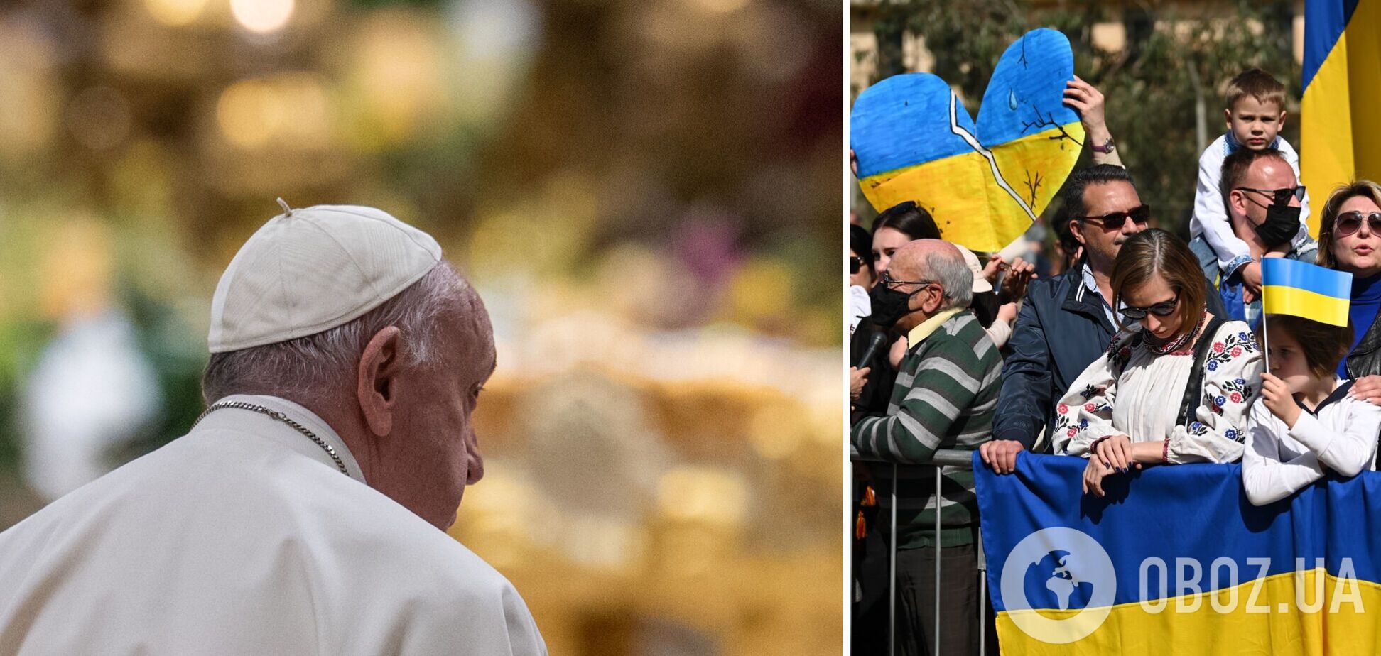 В Ватикане выбирают время для визита Папы Римского в Украину: появились подробности