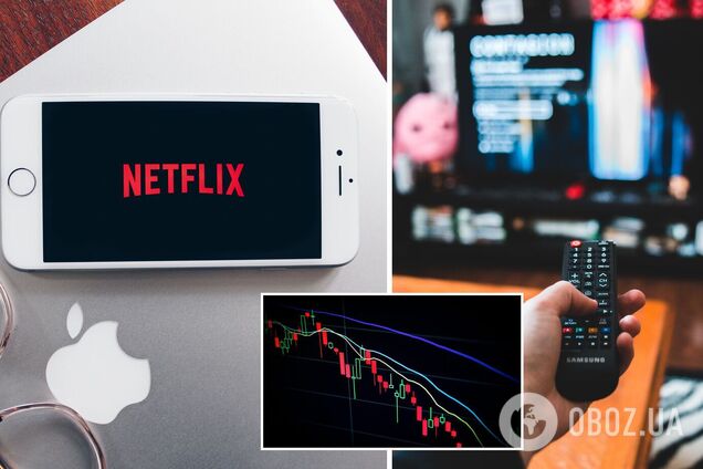 Акції Netflix тепер впливатимуть і на блокчейн-спільноту