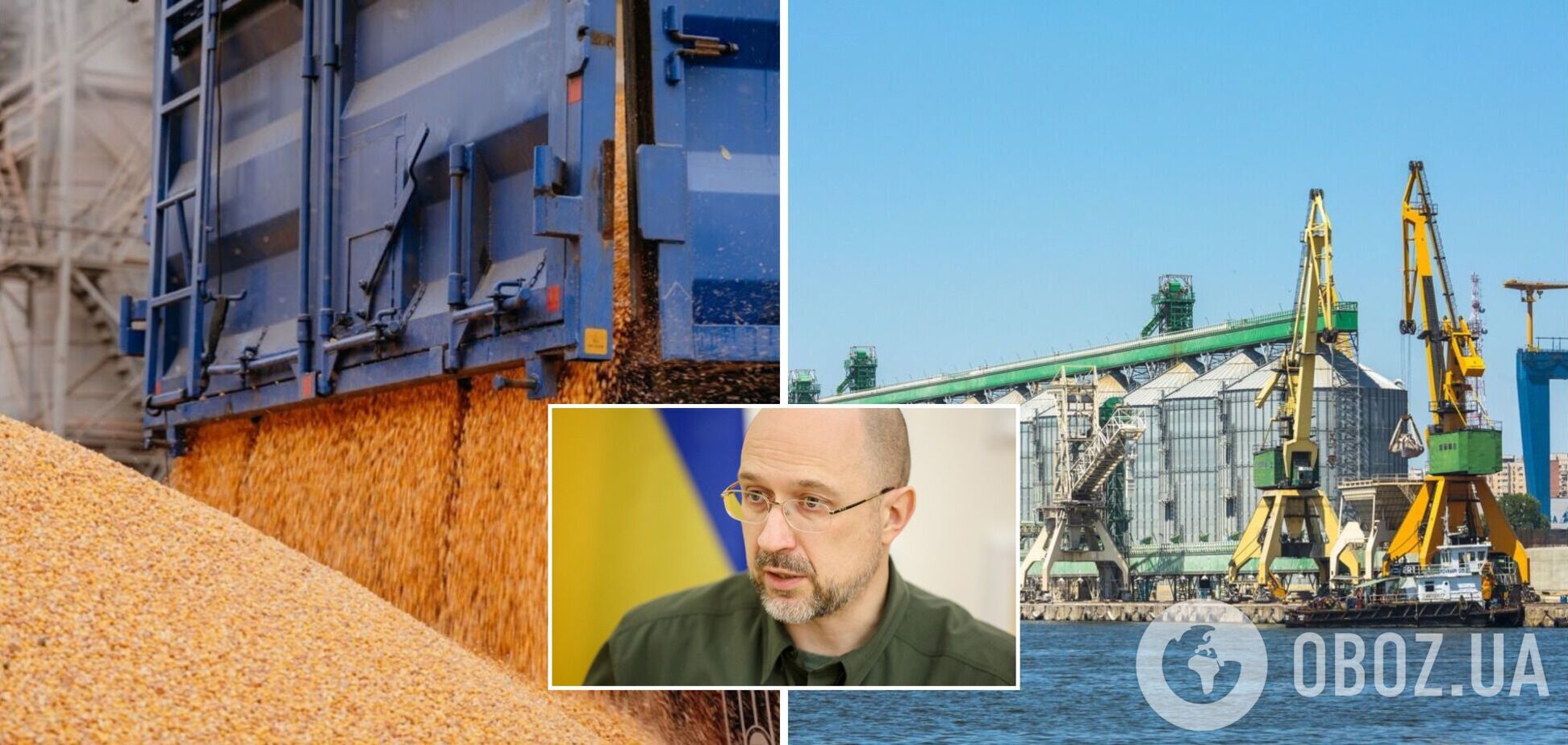 У портах України 'застрягли' мільйони тонн зерна