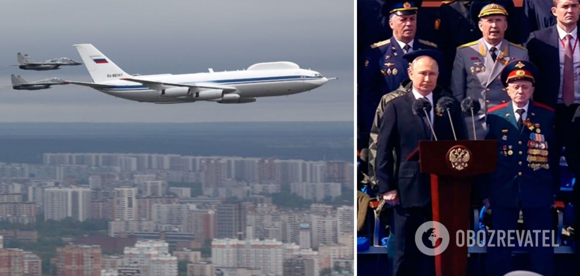 Путін прибрав з параду 'літак судного дня' і всю авіацію: Жданов назвав реальну причину