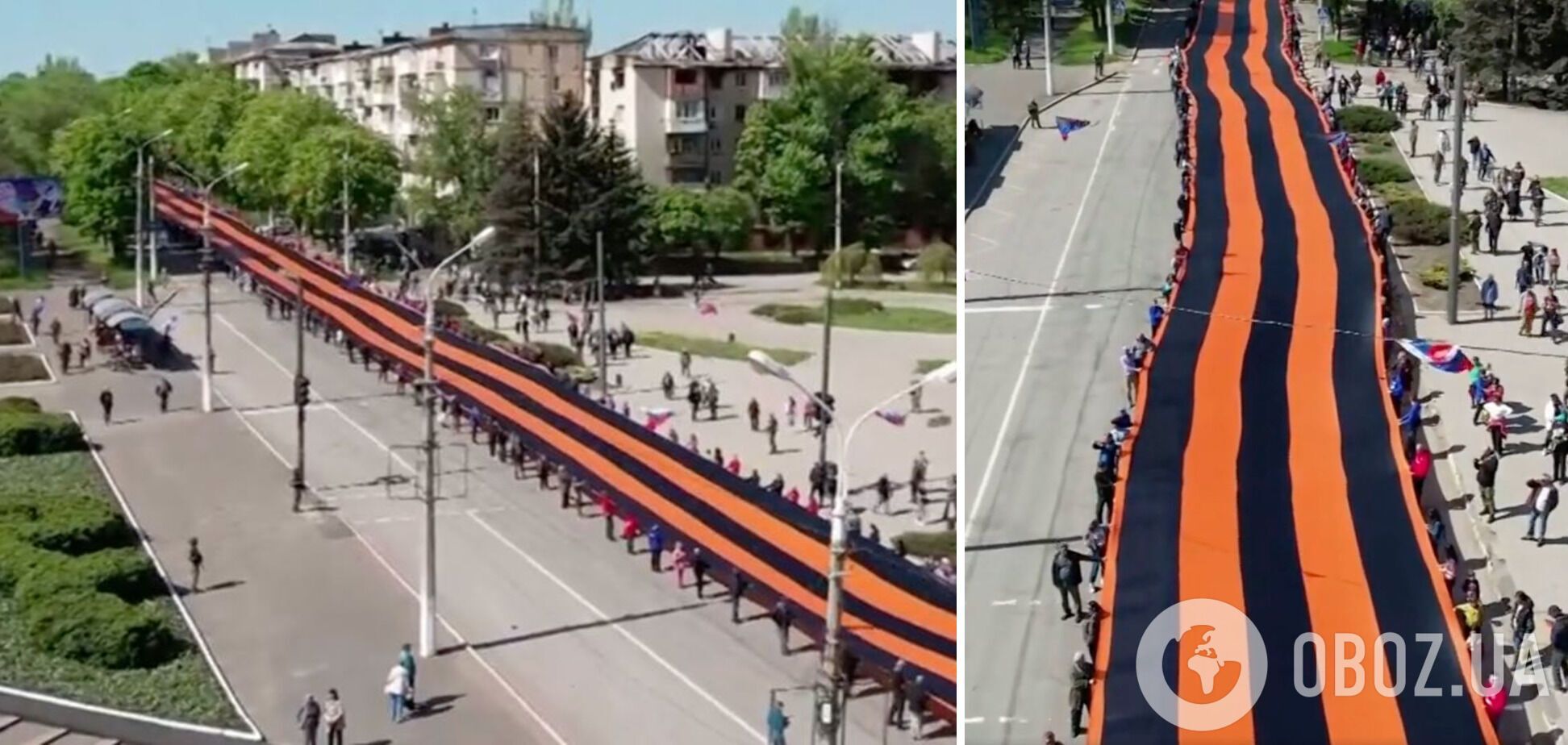 Хода 9 травня в Маріуполі