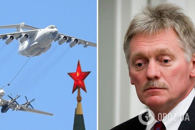 В России внезапно отменили воздушную часть парада: 'обвинили' погоду