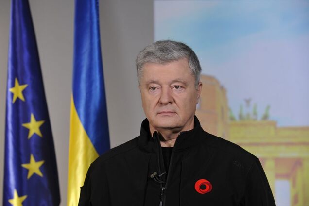 Украина должна стать членом ЕС и НАТО, а Россию нужно депутинизировать, – Порошенко