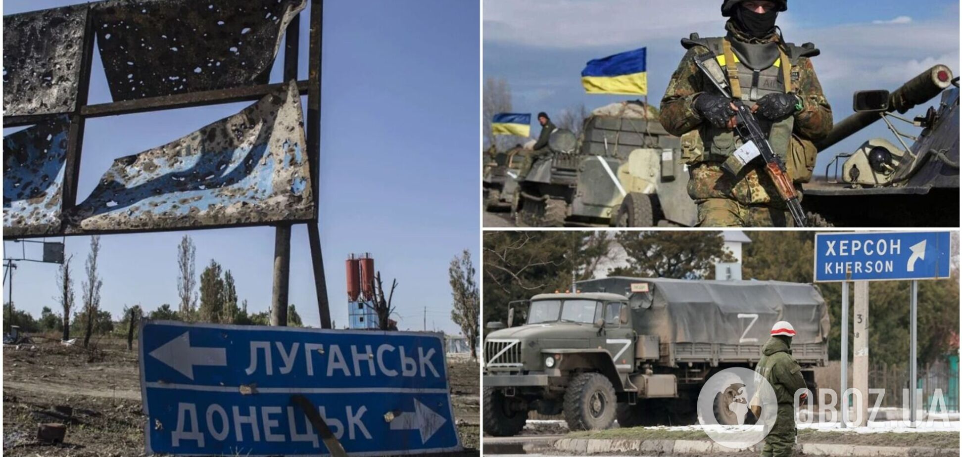Росія кинула всі сили на Донбас, окупанти вразливі перед наступом ЗСУ на Херсонщині – ISW