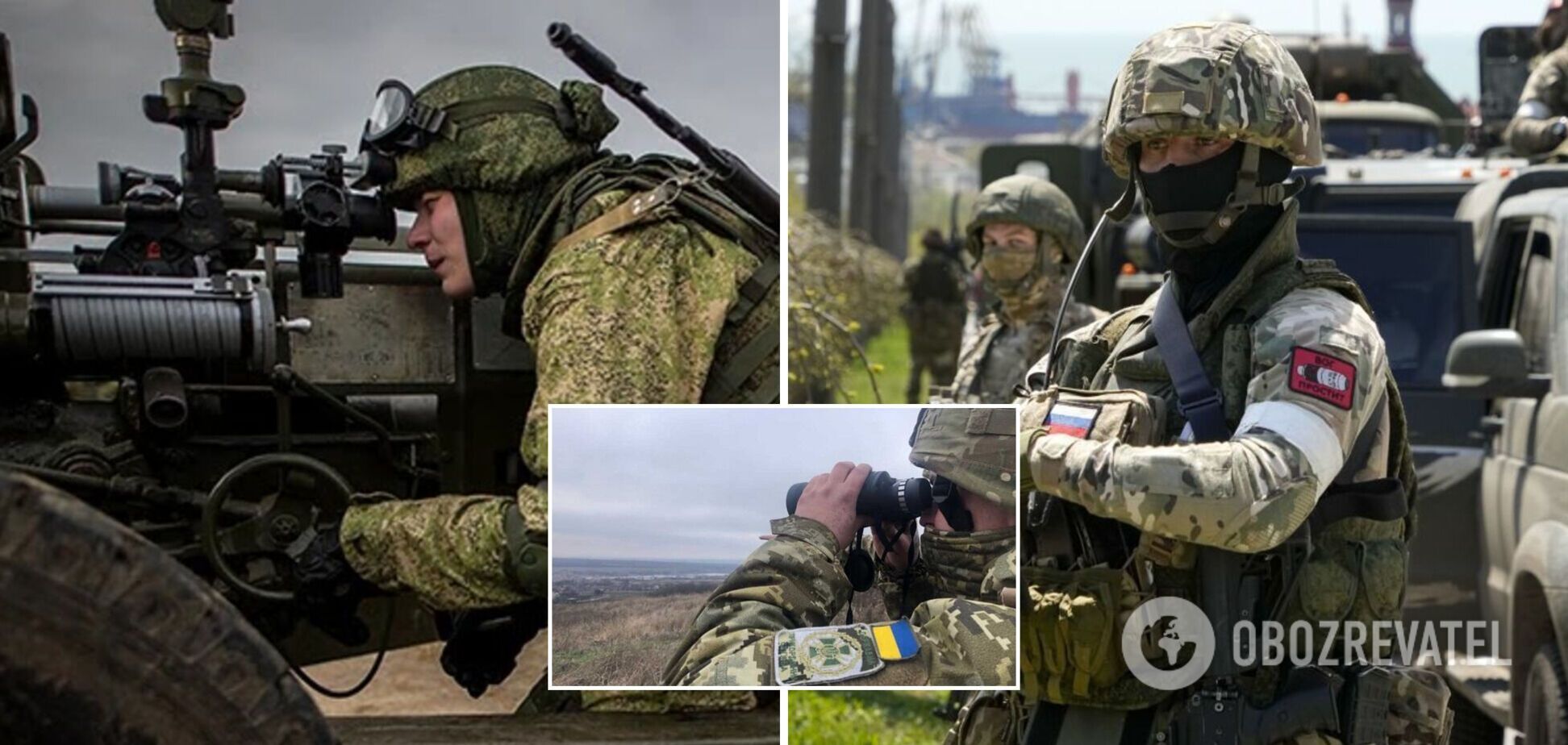 Війська РФ почали зміцнювати позиції в Брянській області за 3 км від українського кордону – Міноборони