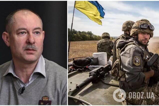 У контрнаступ ЗСУ йти поки що рано, головне завдання – відстояти Донбас, – Жданов
