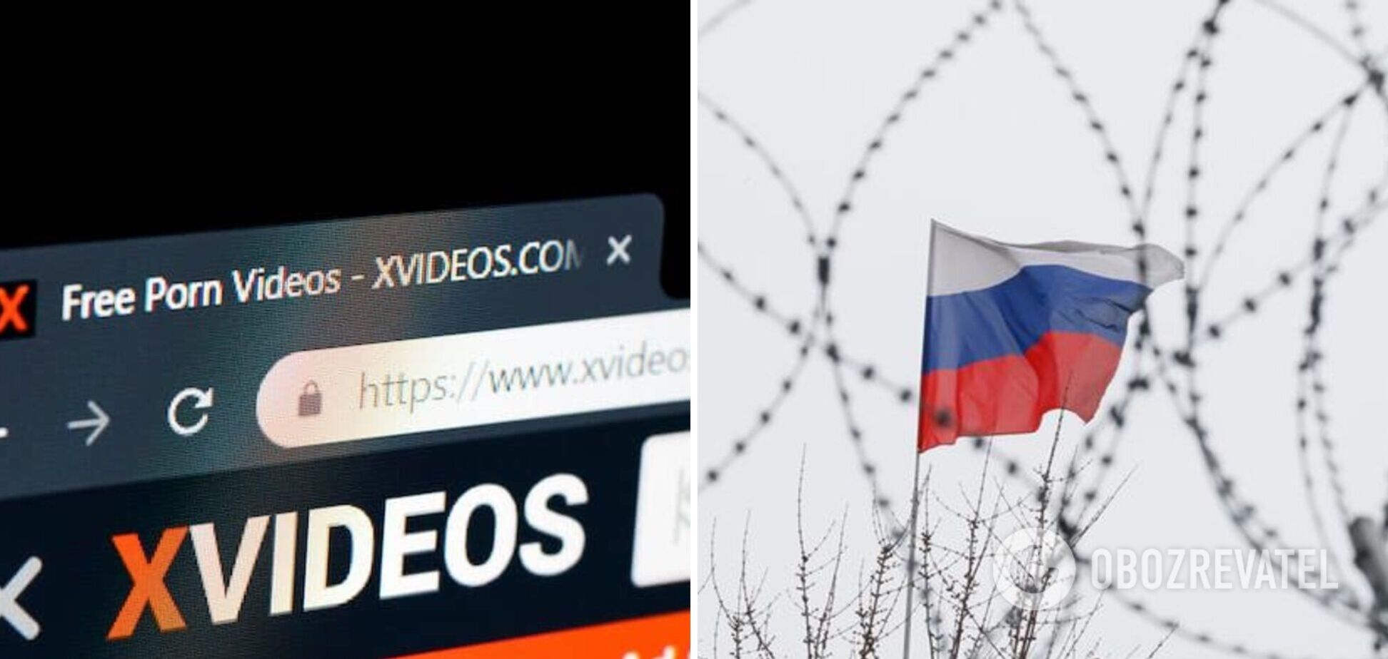 XVIDEOS і XNXX більше недоступні у Росії
