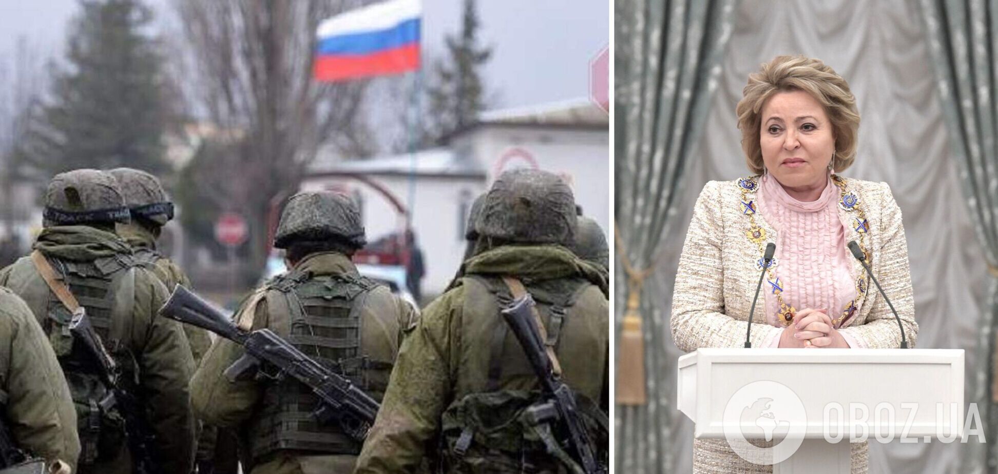 Порада Матвієнко: перемовини будуть, але з новою владою, а ви будете тоді вже далеко