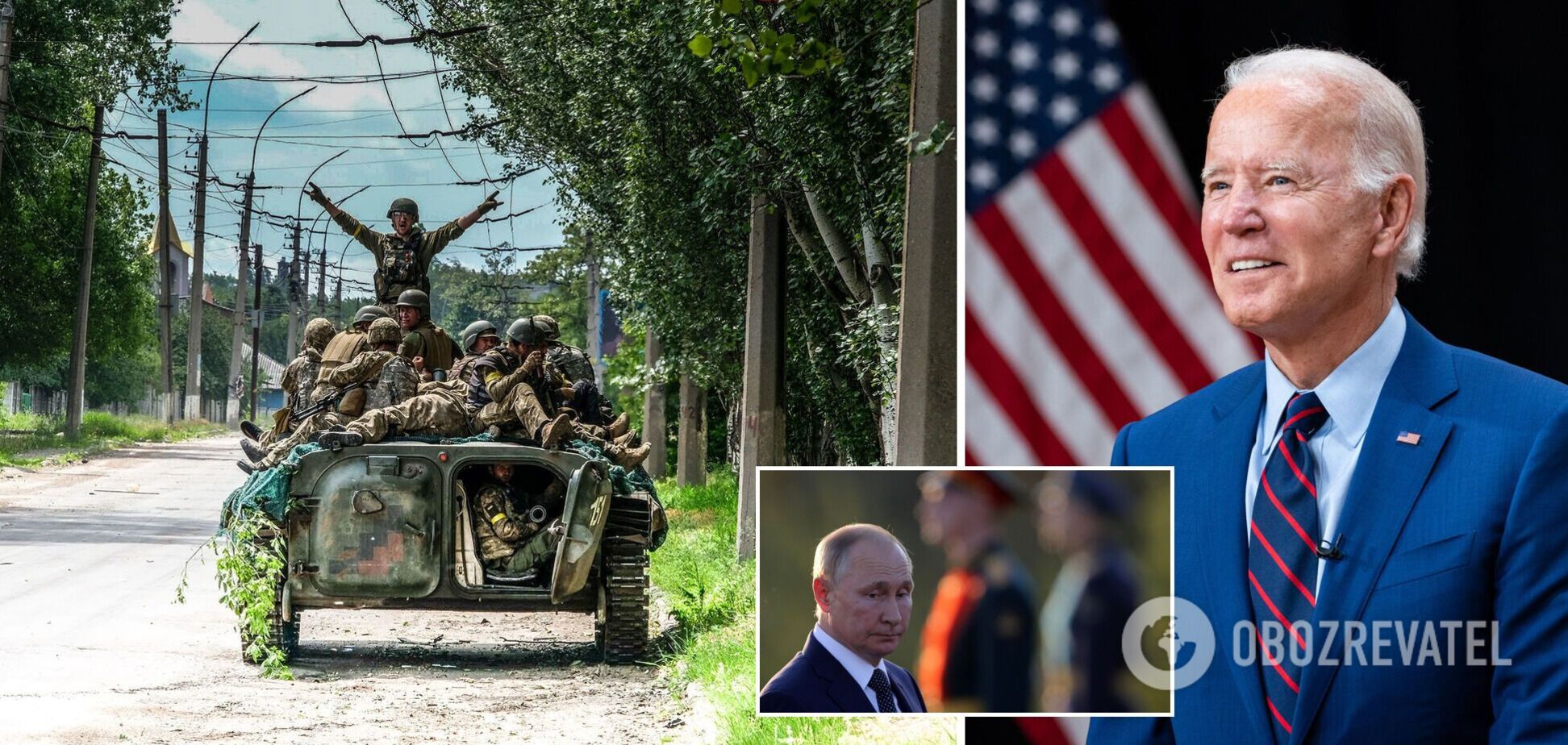 'Путін помилився': Байден заявив, що США продовжать підтримку України, а на Росію чекають санкції