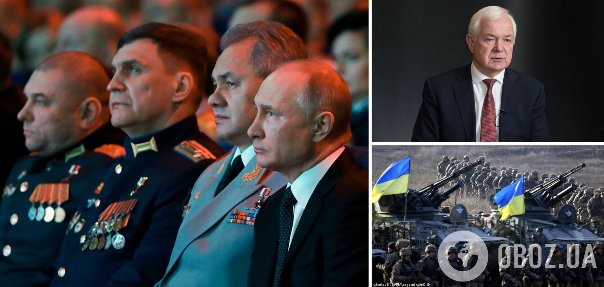 Генерал Маломуж: військові успіхи Путіна сумнівні, ЗСУ зможуть брати ворога в оточення. Інтерв'ю