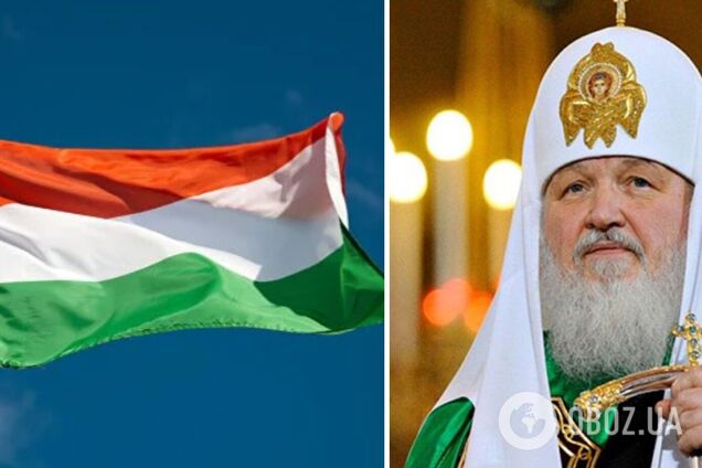 Угорщина вимагає виключити з списку санкцій патріарха Кирила