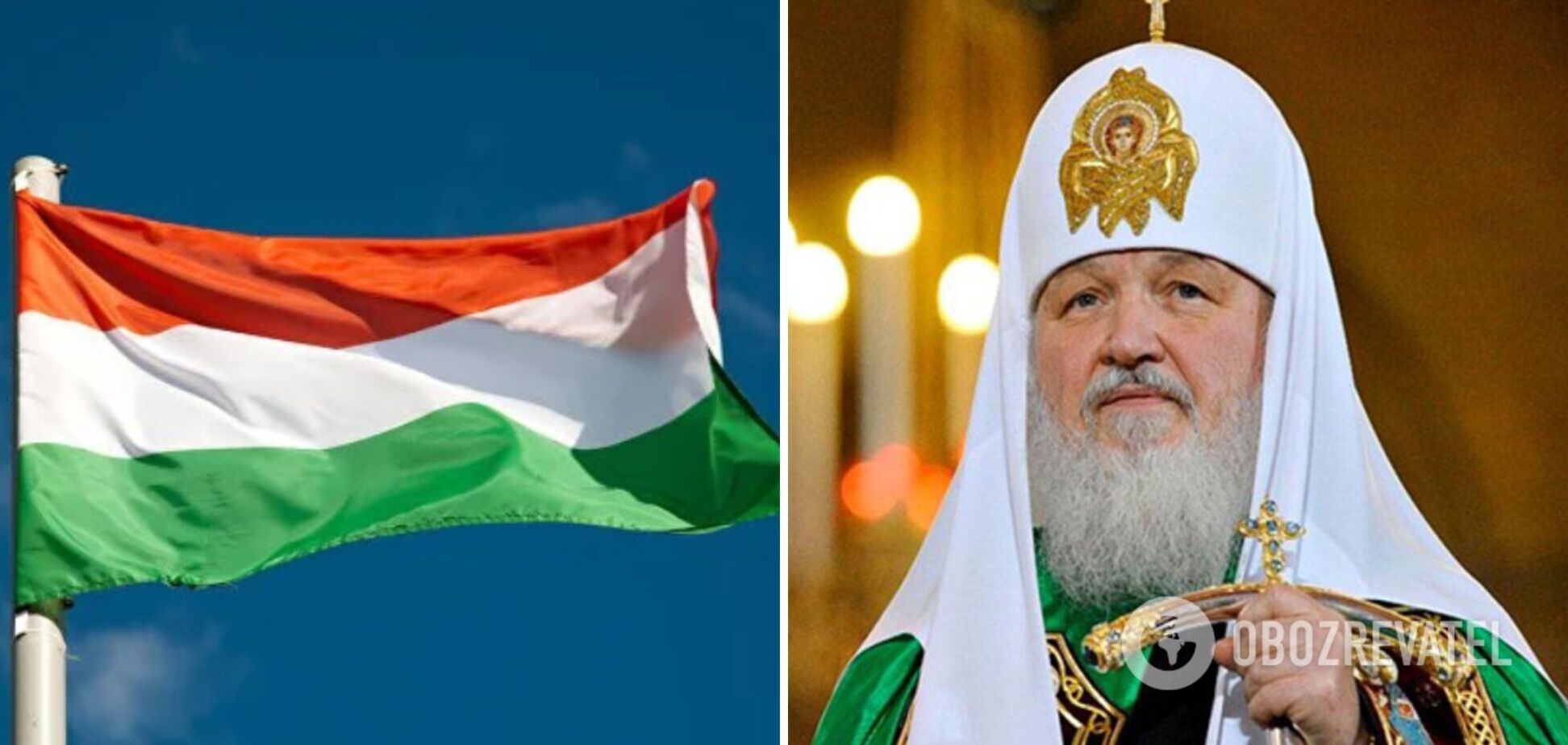 Угорщина вимагає виключити з списку санкцій патріарха Кирила