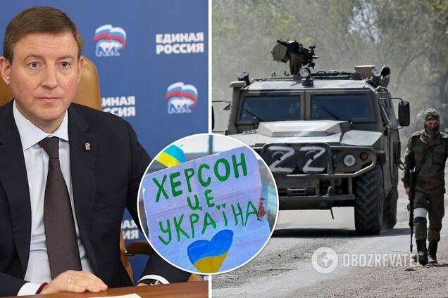 У Путина открыто заявили, что хотят включить Херсонщину, Запорожье и Донбасс в состав России