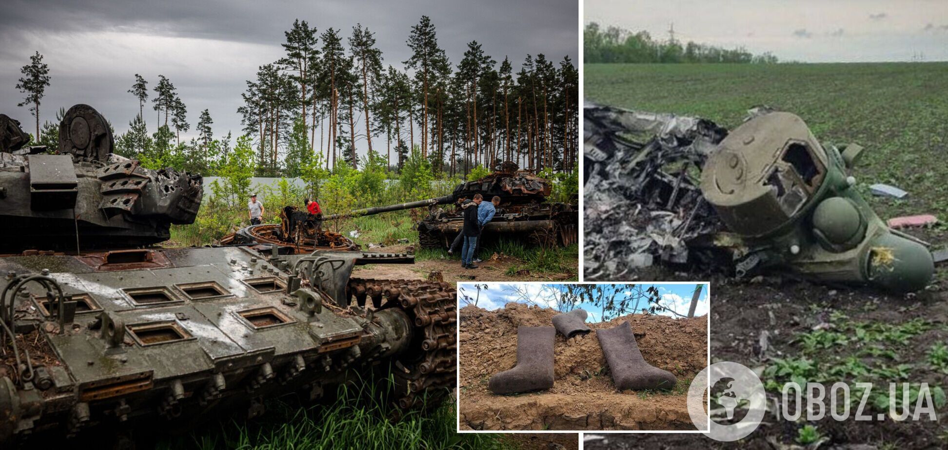 Россия в войне против Украины потеряла 30,7 тыс. человек, уничтожены 175 вертолетов