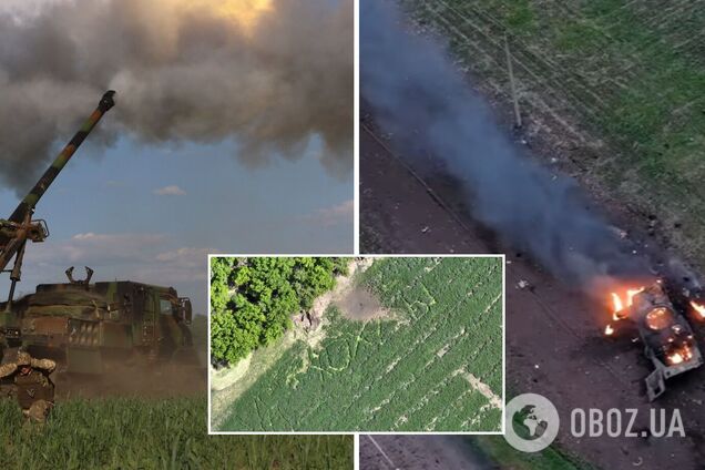 Окупанти спробували образити українців, але видали свої позиції: ЗСУ знищили їх. Фото