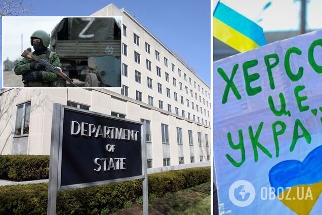 В Госдепе США заявили, что РФ почти наверняка не сможет узаконить своих ставленников в Херсоне