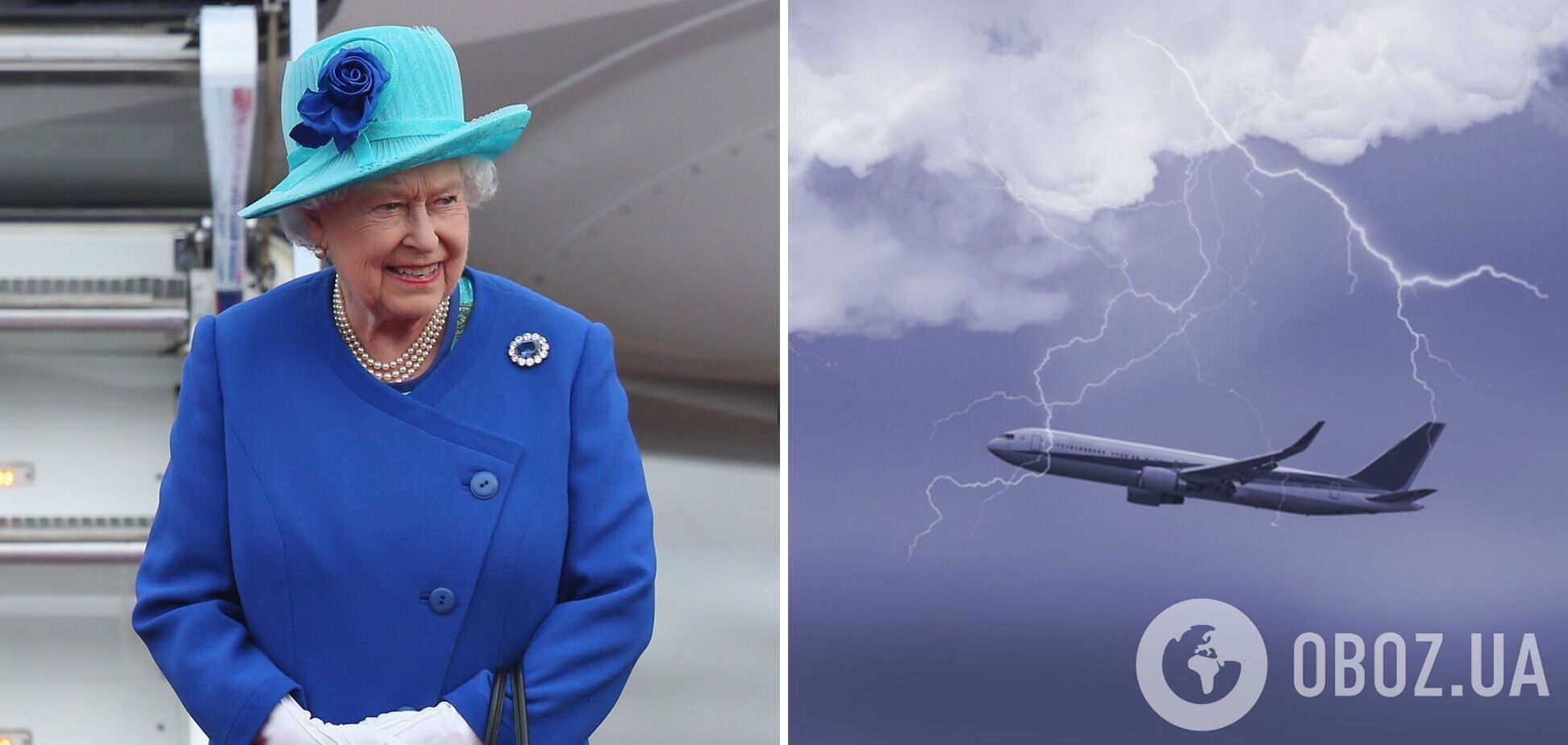 Єлизавета II потрапила в сильну бурю на літаку: пілоту не вдалося приземлитися з першого разу