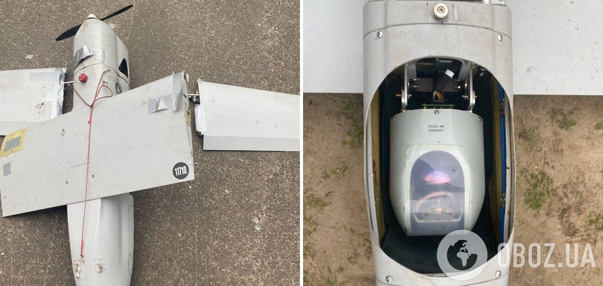 ВСУ сбили российский беспилотник 'Орлан-10' за 100 тыс. долларов. Фото