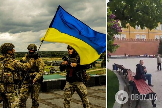 Вблизи Кремля зазвучала песня 'Ой у лузі червона калина'. Видео