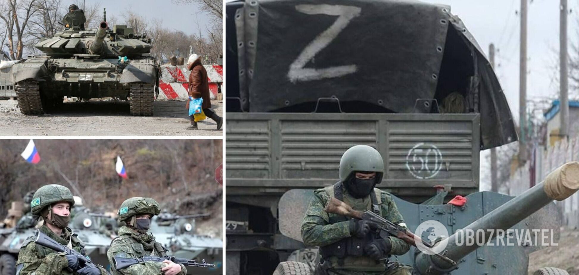 Битва за Донбас продовжується: мапа бойових дій в Україні на 1 червня