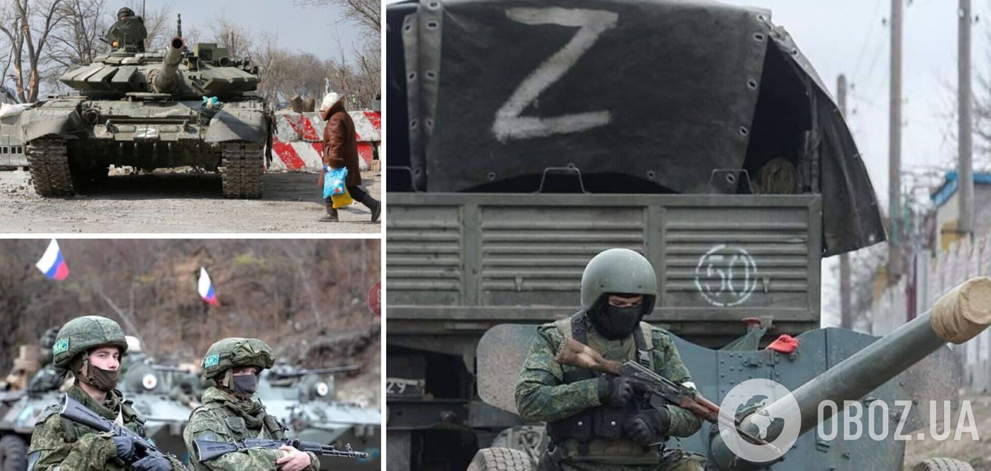 Битва за Донбас продовжується: мапа бойових дій в Україні на 1 червня