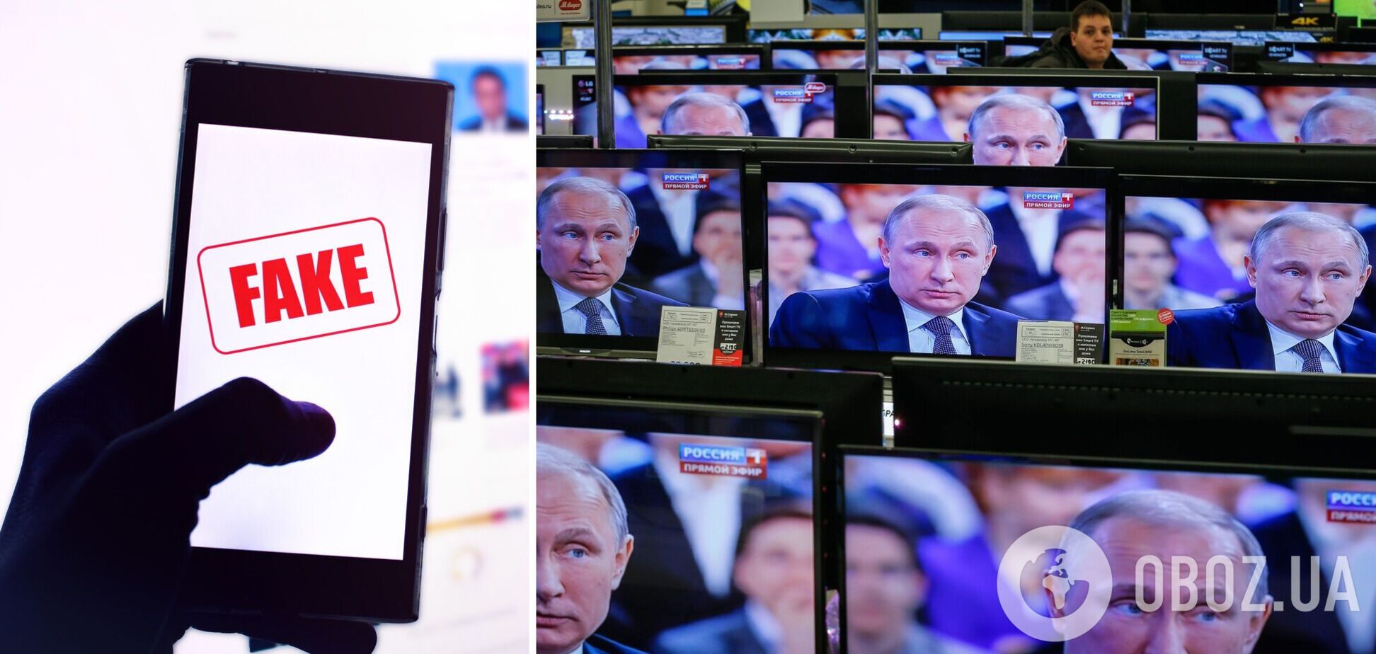 Парламент Молдовы запретил показ российских новостей и пропагандистских шоу