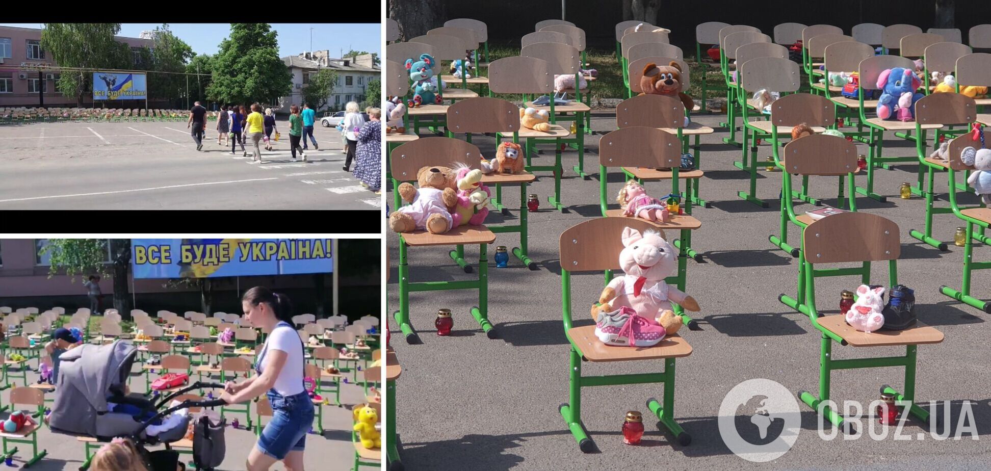 На Одесчине трогательно почтили память погибших в результате агрессии РФ детей. Видео