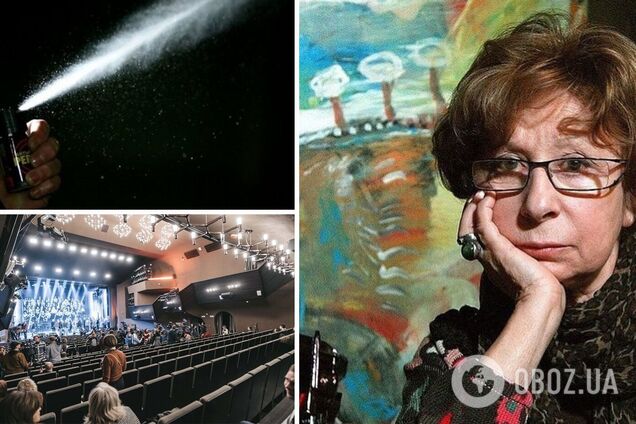 На виставі Лії Ахеджакової, яка підтримує Україну, розпорошили перцевий балончик