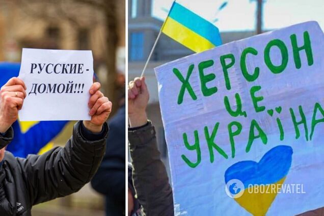 У Держдумі назвали нову дату проведення 'референдуму' про входження 'ДНР', 'ЛНР' та Херсонської області до складу РФ